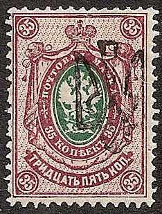 Ukraine Specialized - Odessa ODESSA IV Scott 19k 