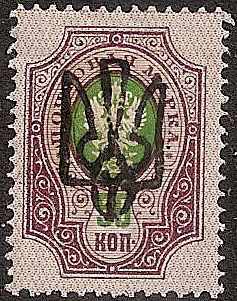 Ukraine Specialized - Odessa ODESSA IV Scott 20k 