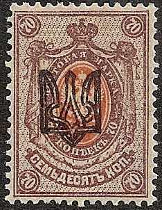 Ukraine Specialized - Odessa ODESSA I Scott 21h 