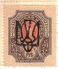 Ukraine Specialized - Odessa ODESSA Va Scott 22m 