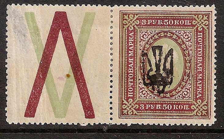 Ukraine Specialized - Odessa ODESSA IV Scott 23k 