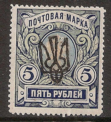 Ukraine Specialized - Odessa ODESSA IV Scott 24k 