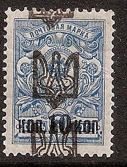 Ukraine Specialized - Odessa ODESSA I Scott 27h.var 