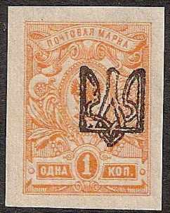 Ukraine Specialized - Odessa Odessa I Scott 29h 