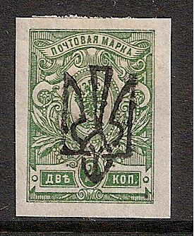 Ukraine Specialized - Odessa Odessa IV Scott 30k 
