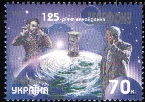 Ukraine Scott 414 