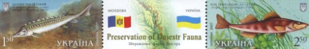 Ukraine Scott 694 