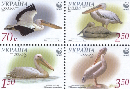 Ukraine Scott 696 