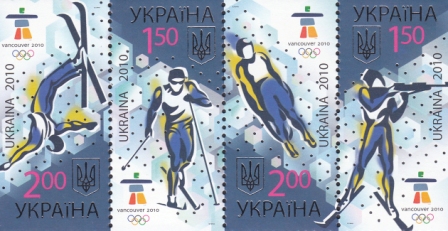 Ukraine Scott 785 