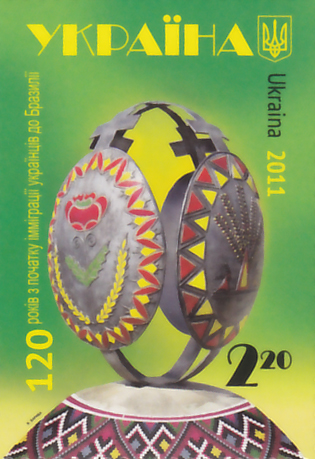 Ukraine Scott 830 