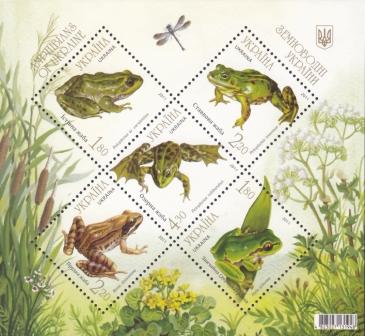Ukraine Scott 843 
