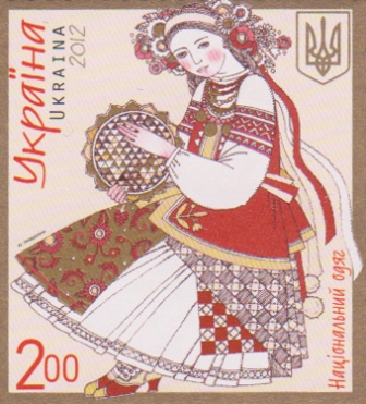 Ukraine Scott 907 