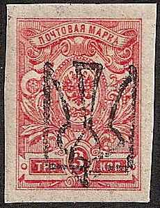 Ukraine Specialized - Odessa ODESSA Vb Scott 31m.Vb 