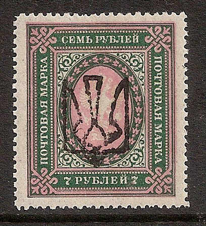 Ukraine Specialized - Odessa ODESSA Vb Scott 25m 