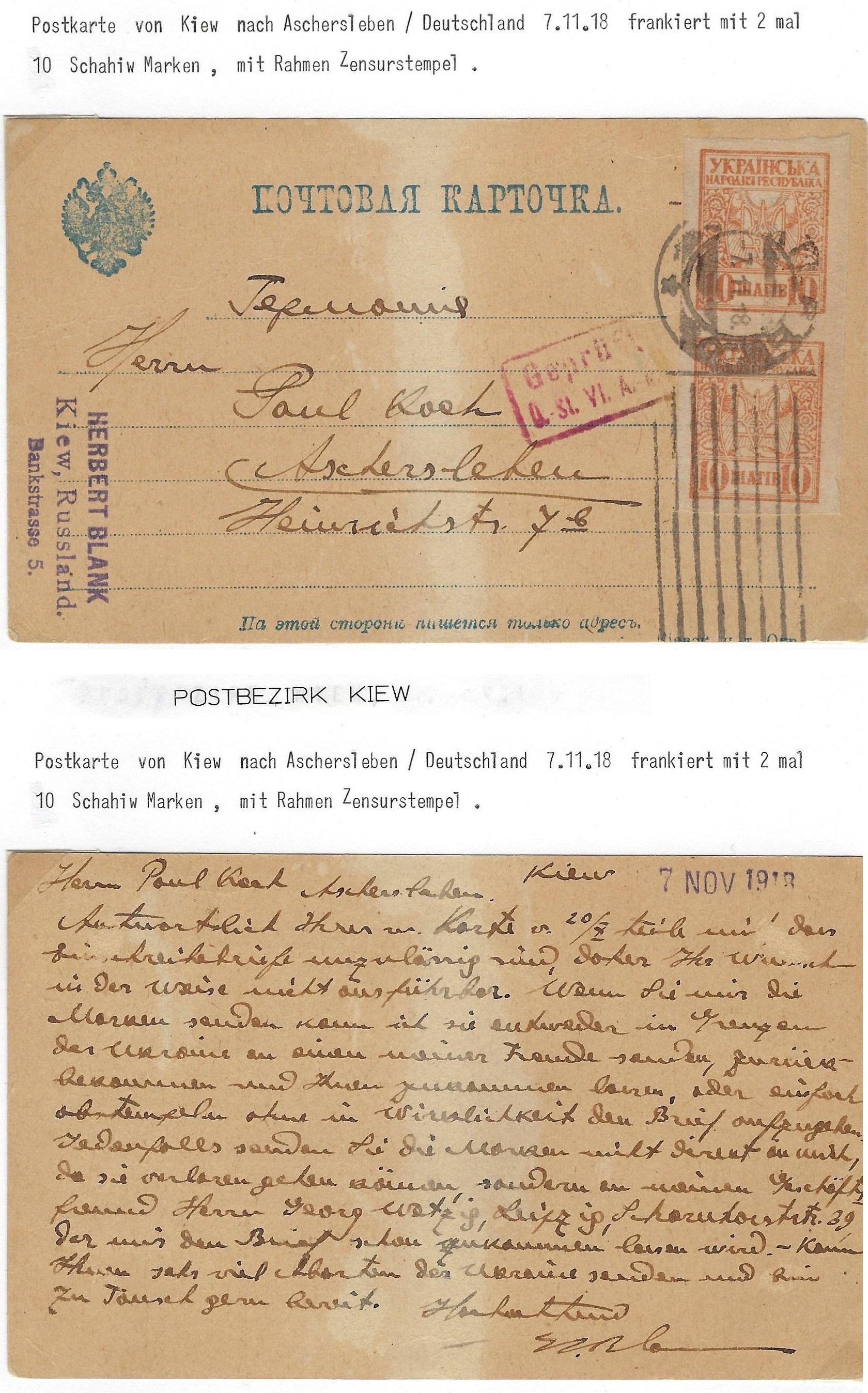Covers Narbut issue Scott 81 