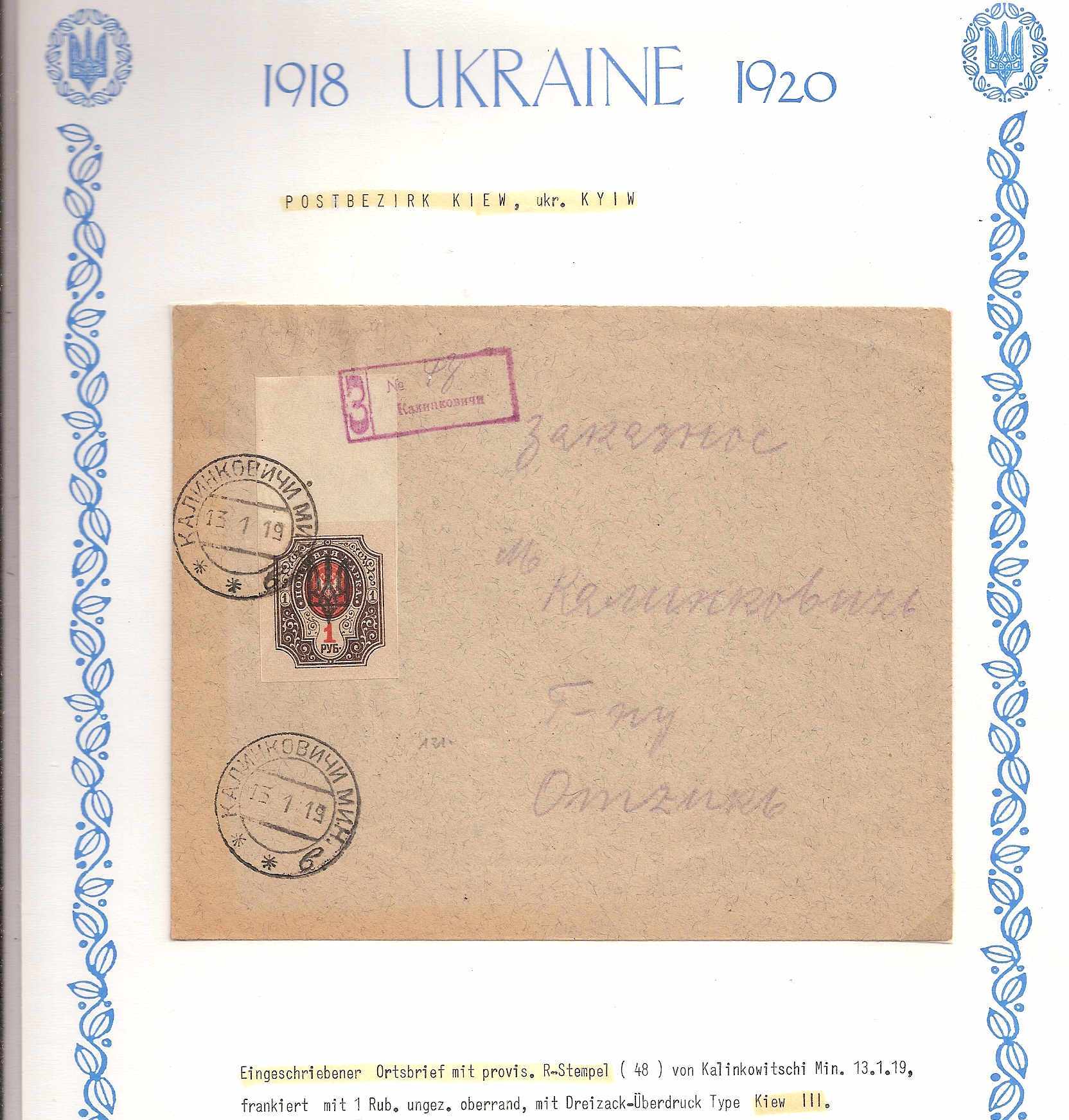 Covers UKRAINE Scott 03 
