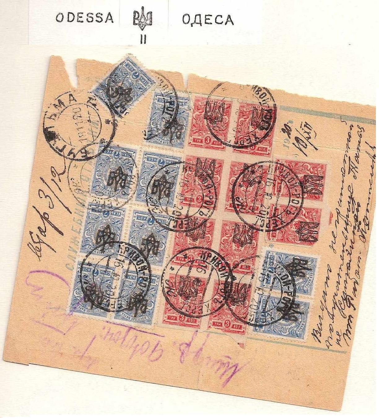 Covers Odessa II Scott 22 