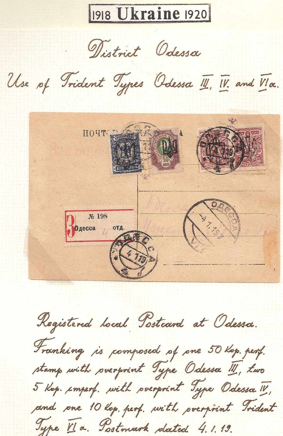 Covers odessa III Scott 23 