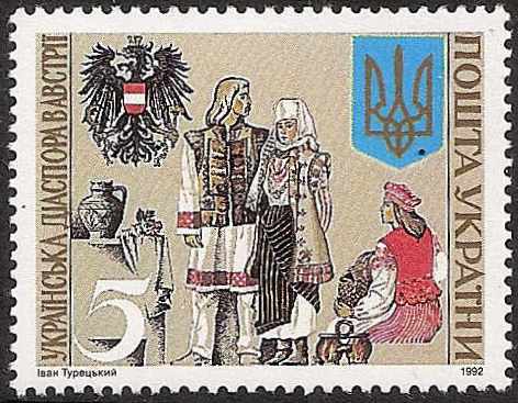 Ukraine Ukraine Scott 142 