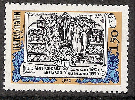 Ukraine Ukraine Scott 144 