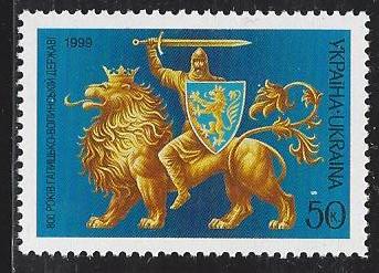 Ukraine Independent state issues Scott 347 