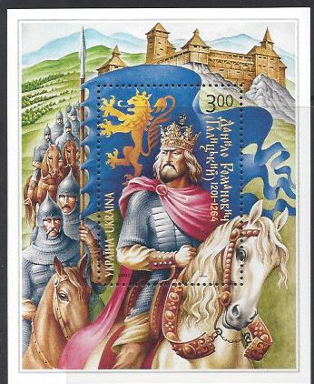Ukraine Ukraine Scott 411 