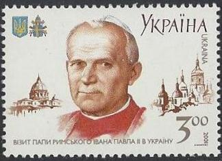 Ukraine Ukraine Scott 429 