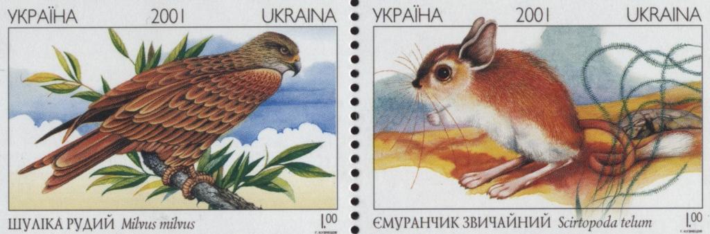 Ukraine Independent state issues Scott 435 