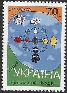 Ukraine Ukraine Scott 440 