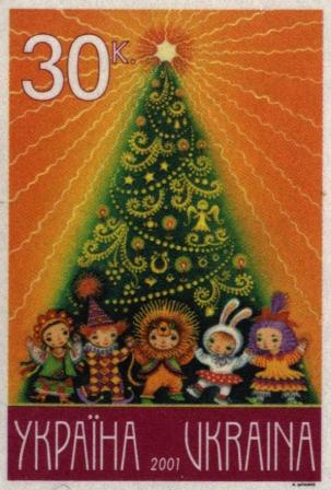 Ukraine Ukraine Scott 444 