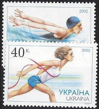 Ukraine Ukraine Scott 455-6 
