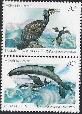 Ukraine Ukraine Scott 474 