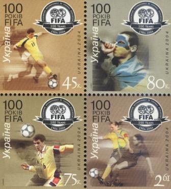 Ukraine Ukraine Scott 546 