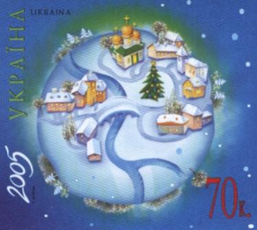 Ukraine REGULAR ISSUES Scott 616 