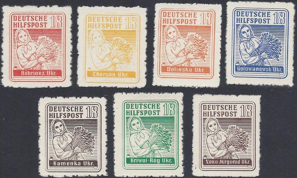 German Occupation - WWII Ukraine North & South Michel 3A Michel 3A Michel 4 Michel 4 Michel 4 Michel 4K Michel 5 Michel 5Ab Michel 5Ay Michel 5Ay Michel 5Ay Michel 5B Michel 5B Michel 6 Michel 6 Michel 1 Michel 1-7 