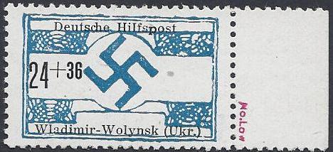 German Occupation - WWII Ukraine North & South Michel 17-18x,19-20y Michel 26xV Michel 27 Michel 27xV 