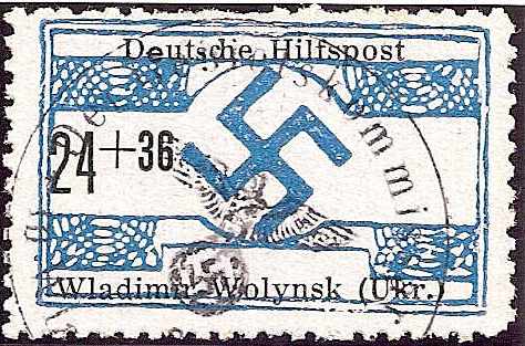 German Occupation - WWII Ukraine North & South Michel 17-18x,19-20y Michel 26xV Michel 27 