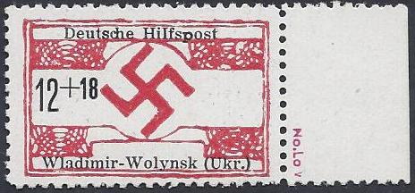 German Occupation - WWII Ukraine North & South Michel 17-18x,19-20y Michel 26xV 