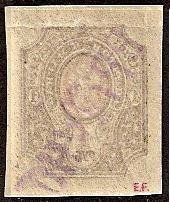 Russia Specialized - Provisionals Viatka Michel 1 Michel 3 Michel 4 Michel 5 Michel 5B 