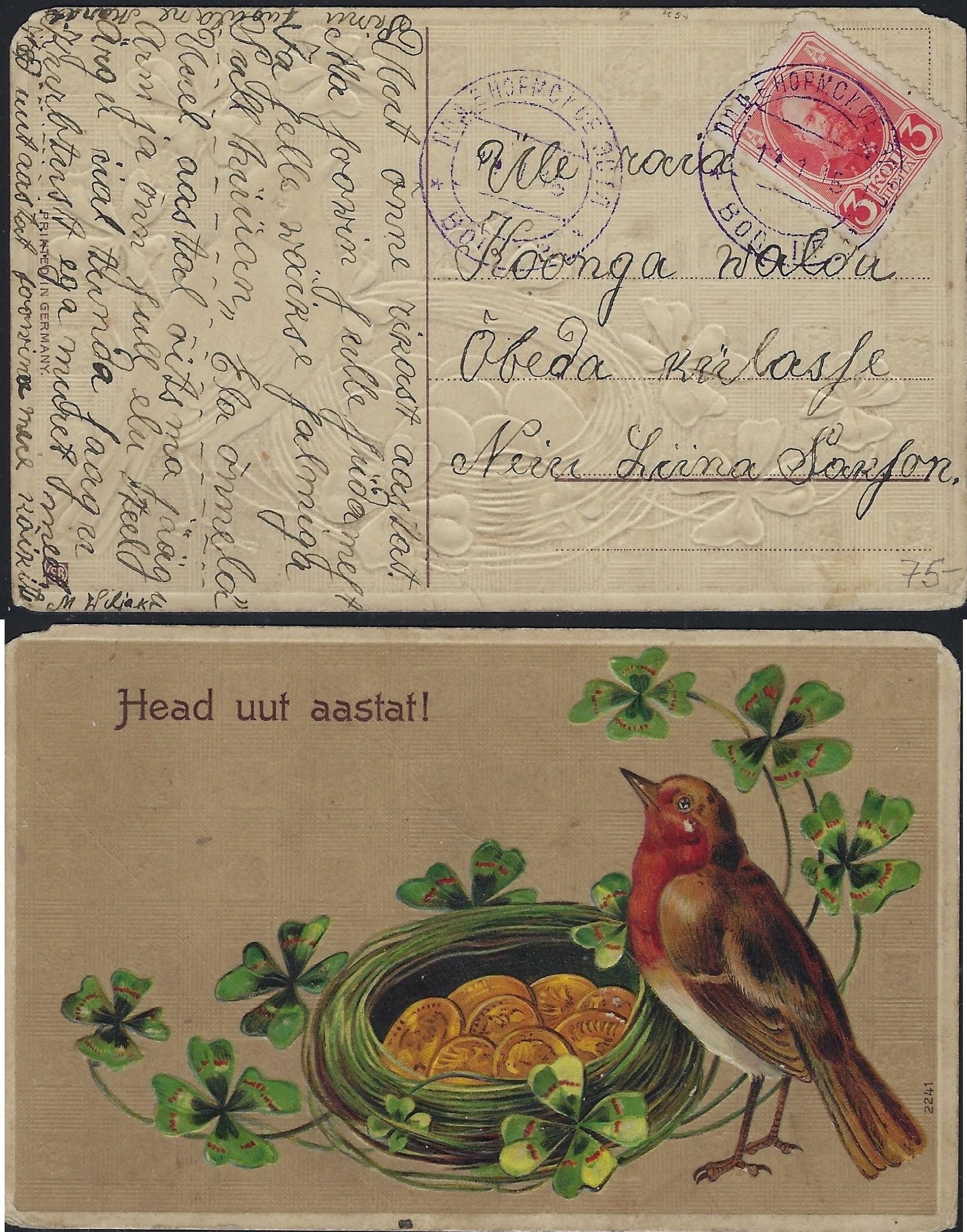Russia Postal History - Postmarks Volostnoje Pravlenie Scott 091915 