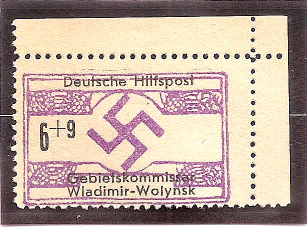 German Occupation - WWII Ukraine North & South Michel 3A Michel 3A Michel 4 Michel 4 Michel 4 Michel 4K Michel 5 Michel 5Ab Michel 5Ay Michel 5Ay Michel 5Ay Michel 5B Michel 5B Michel 6 Michel 6 Michel 1 Michel 1-7 Michel 1 Michel 2 Michel 3a Michel 6 Michel 12 