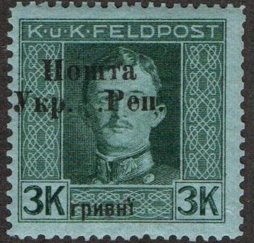 WUK61varH.jpg