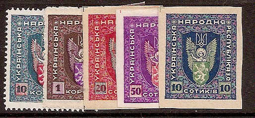 Western Ukraine Scott 105 Michel V-IX 