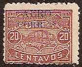 Honduras Scott C7 