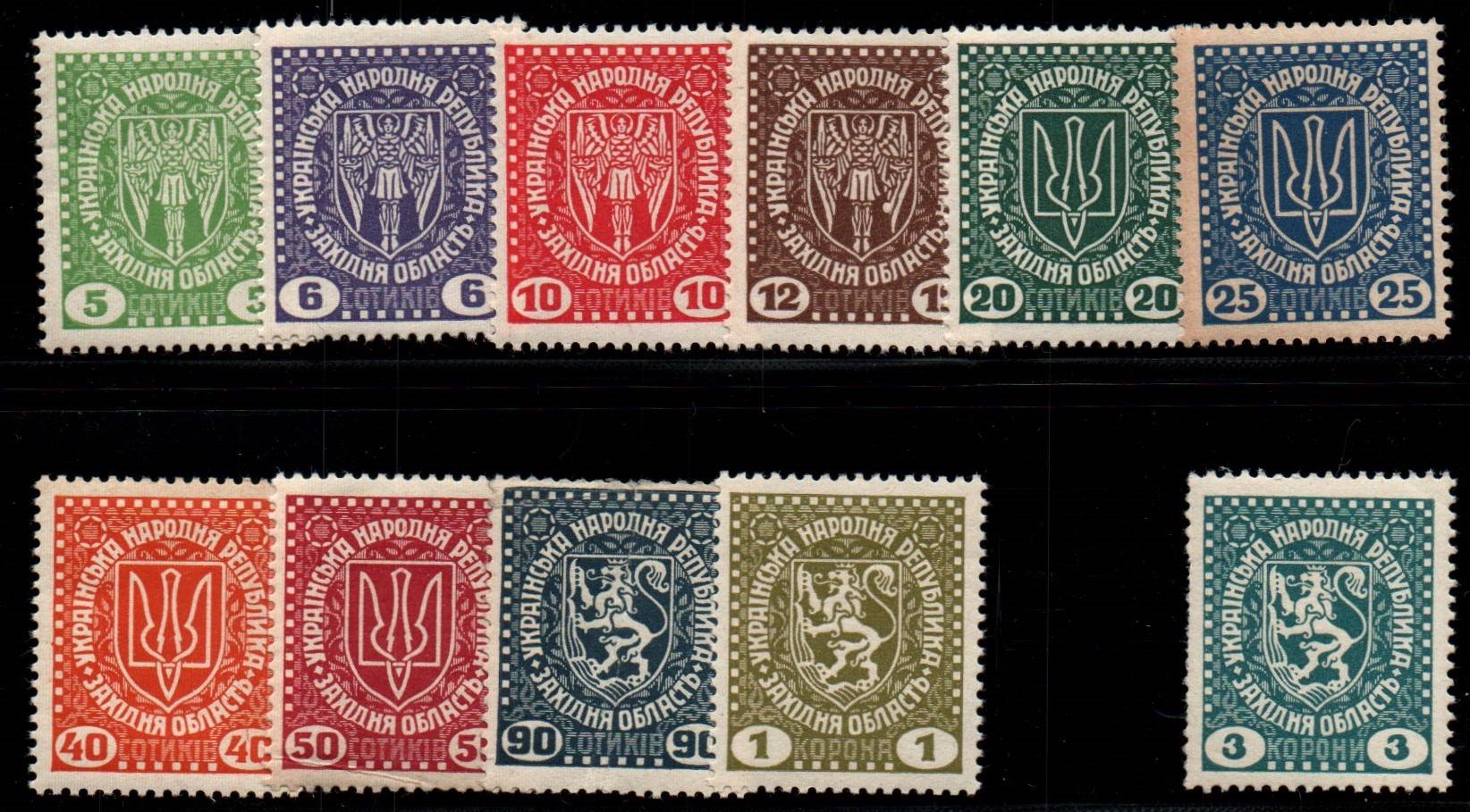 Western Ukraine Scott 103 Michel X/XXI 