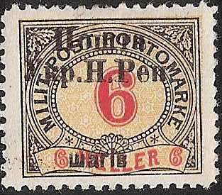 Western Ukraine Western UKRAINE Scott 34 Michel 34 