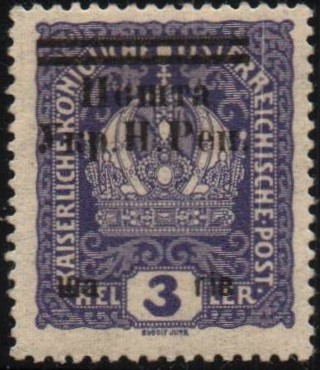 Western Ukraine Scott 66 