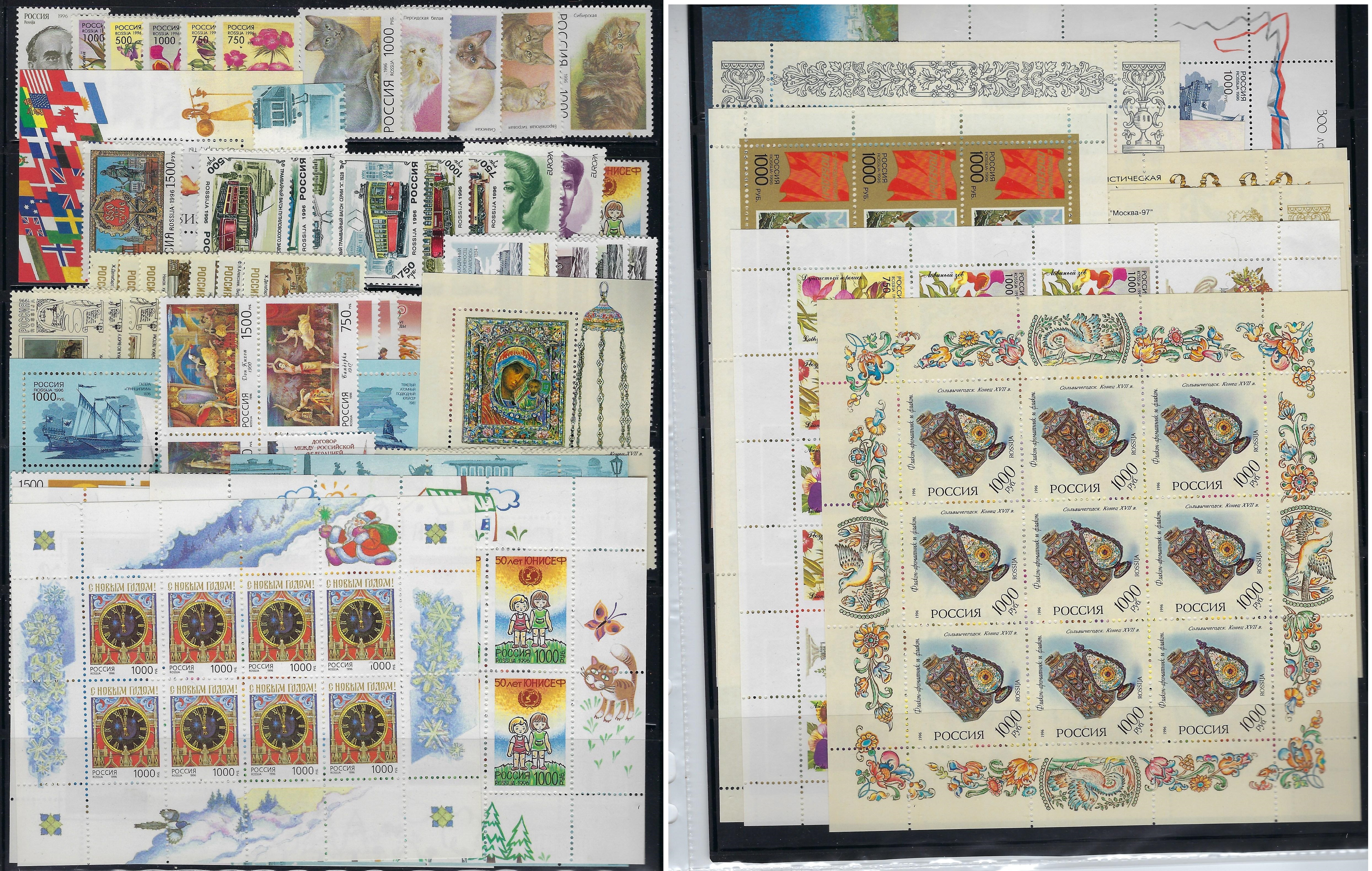 Russia - Year Sets RUSSIA YEAR SETS Scott 6301-6362 