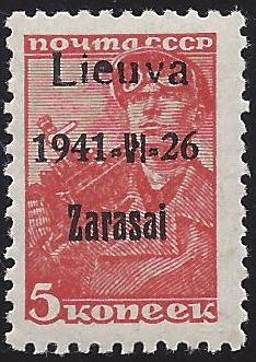 German Occupation - WWII Zarsai Michel 1a-5a Michel 1aIIBPFI 