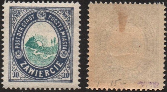  Poland Scott 7KB1 Michel 1III 